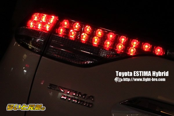 LEDショップ【らいと兄弟】ヴェルファイア ゲート側ウインカー増設加工